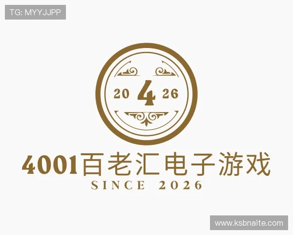 发现4001百老汇